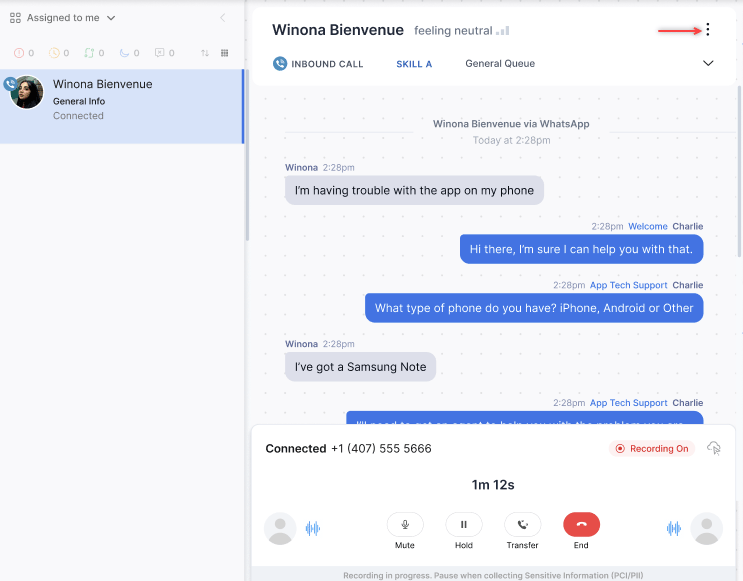Request Supervisor Support