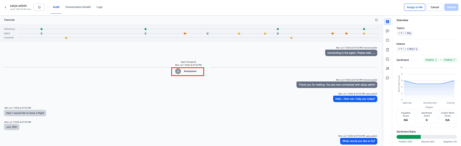 Hide Auditor Details