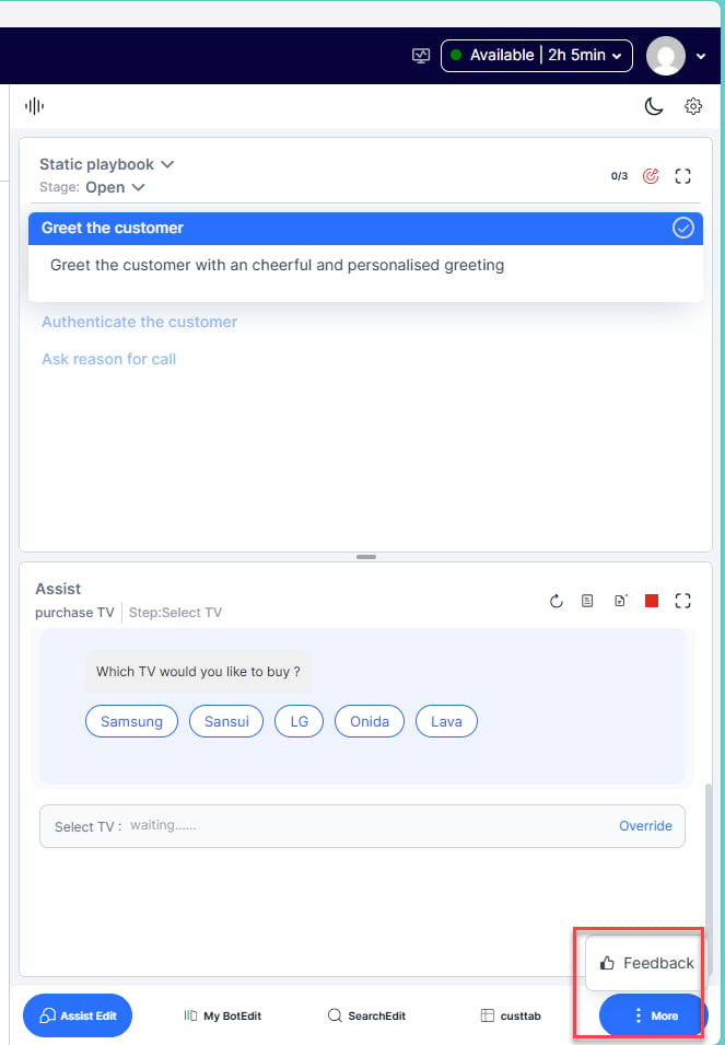 Feedback Button