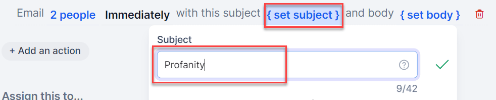 Email Subject