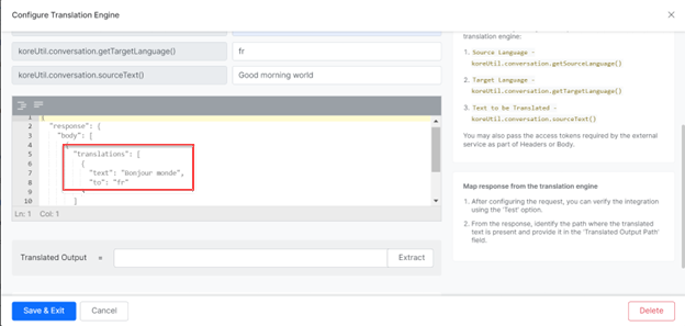Verify response payload