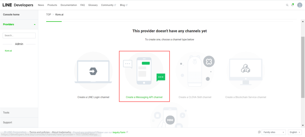 line messaging api