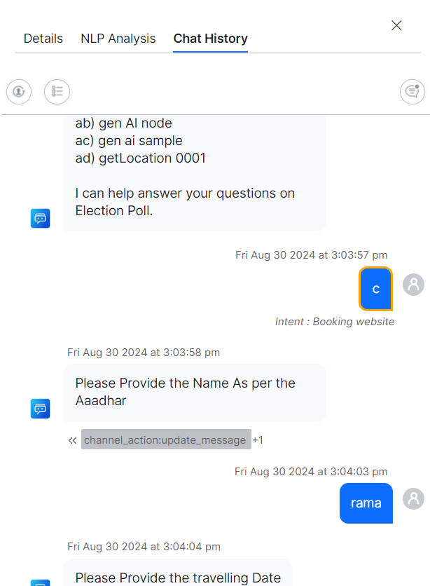 Update or Delete Message