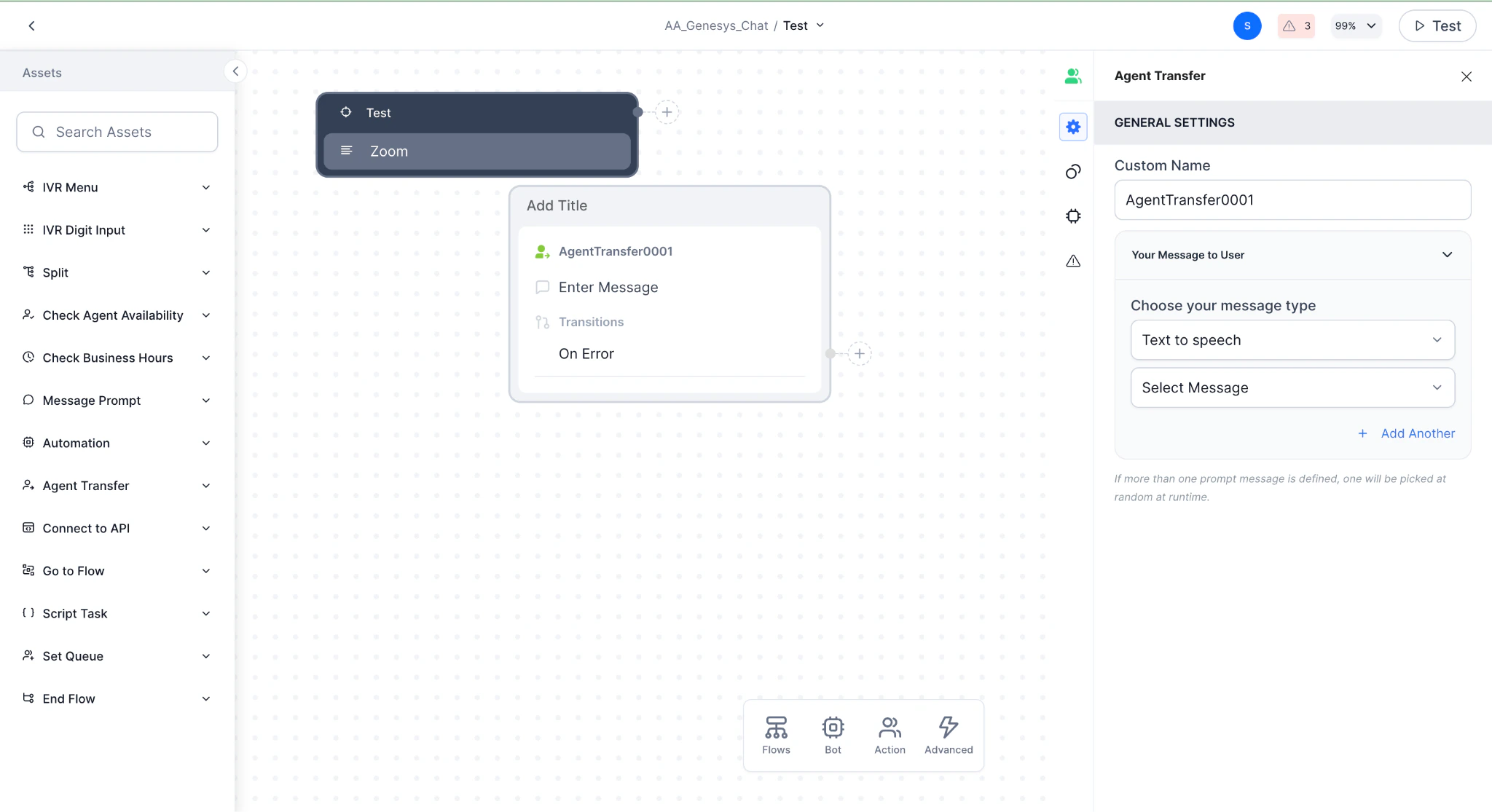 Agent Transfer Configuration