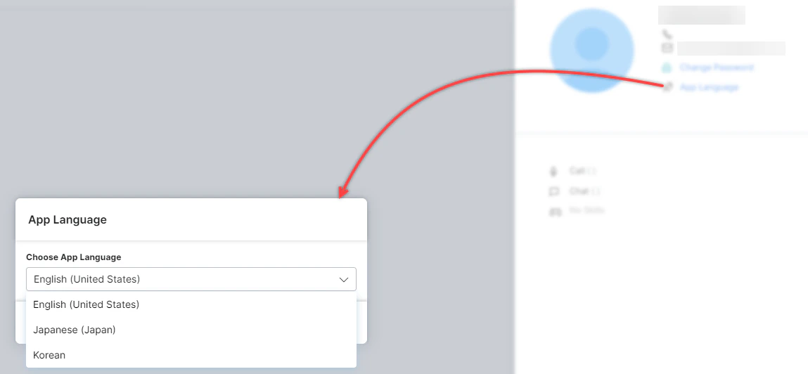 Select Language