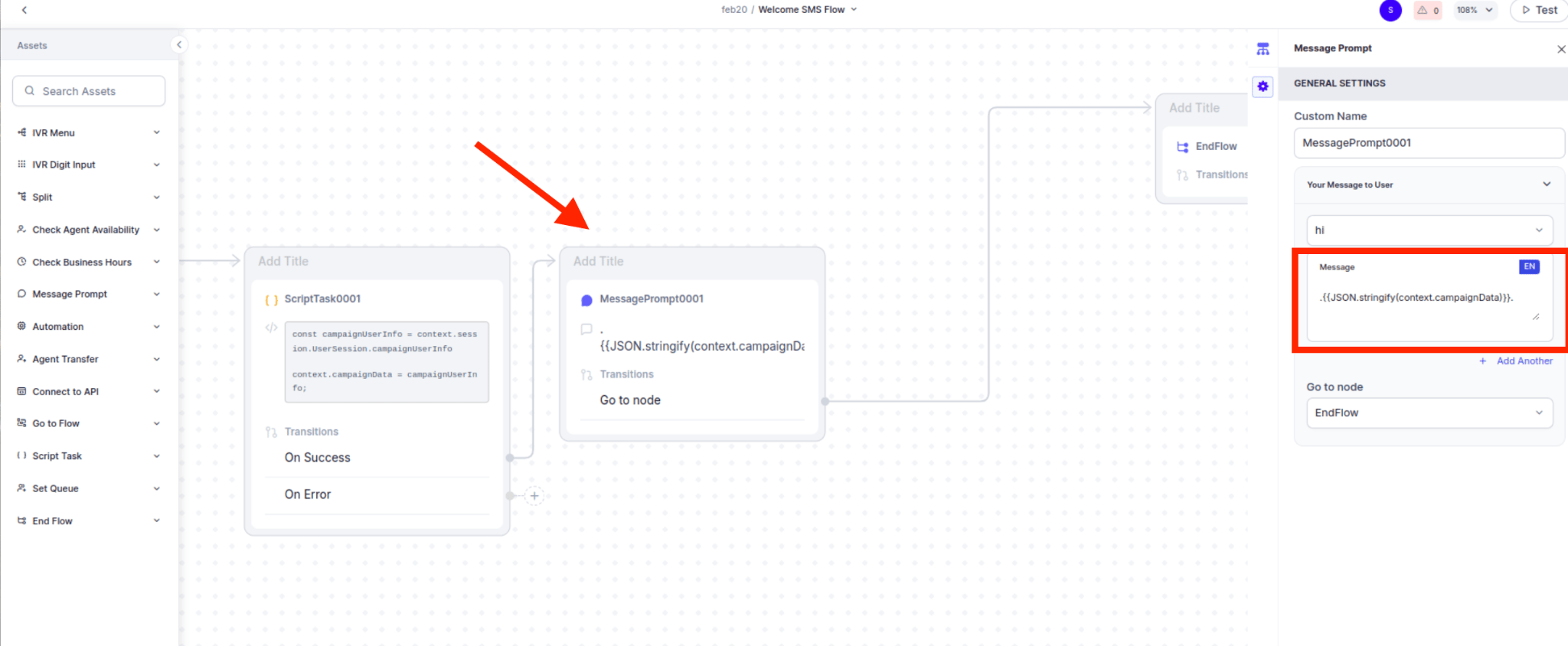 Message Node