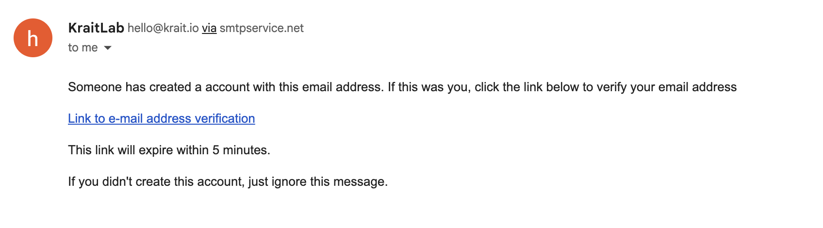 Email verification screen