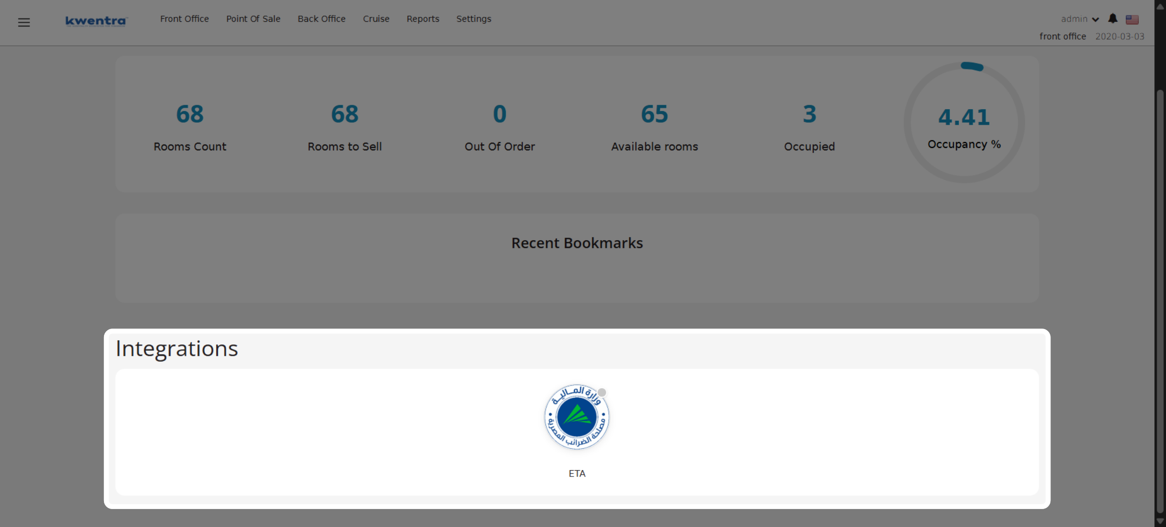 Integrations block on the Home page of an Egypt instance, showing the ETA integration with a status indicator