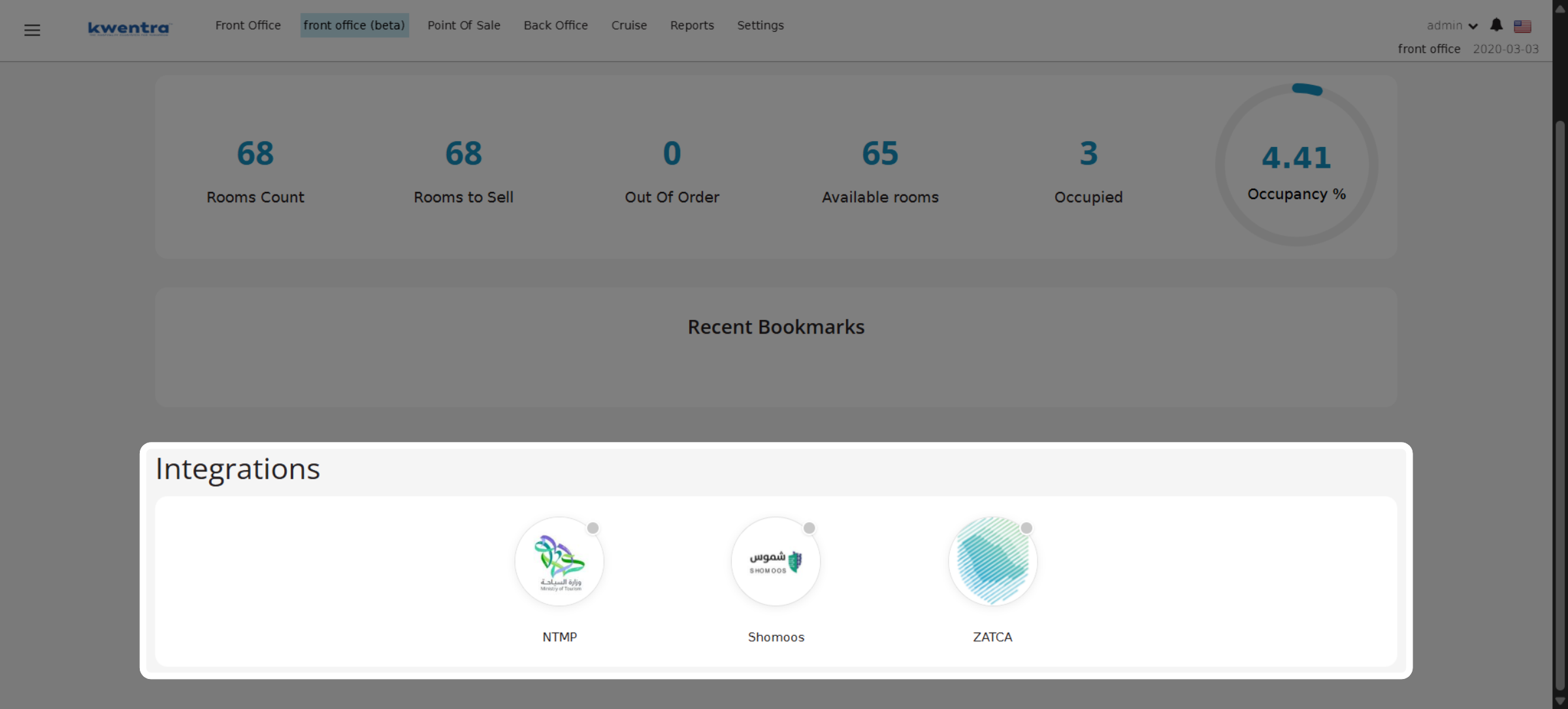 Integrations block on the Home page of a KSA instance, showing the NTMP, Shomoos, and ZATCA integrations with status indicators