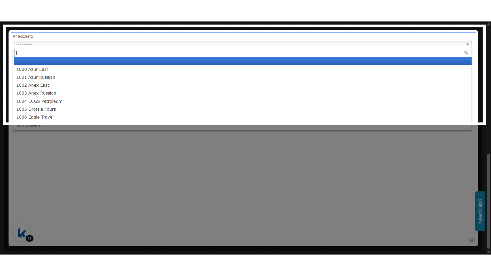 AR Account search in the Transfer dialog