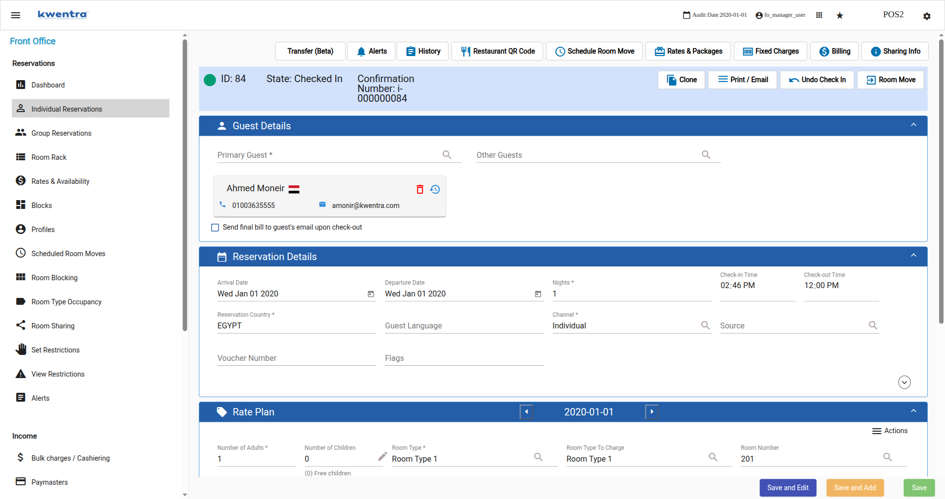 Reservation header of a Checked In reservation departing today, with the Room Move button available next to Undo Check In