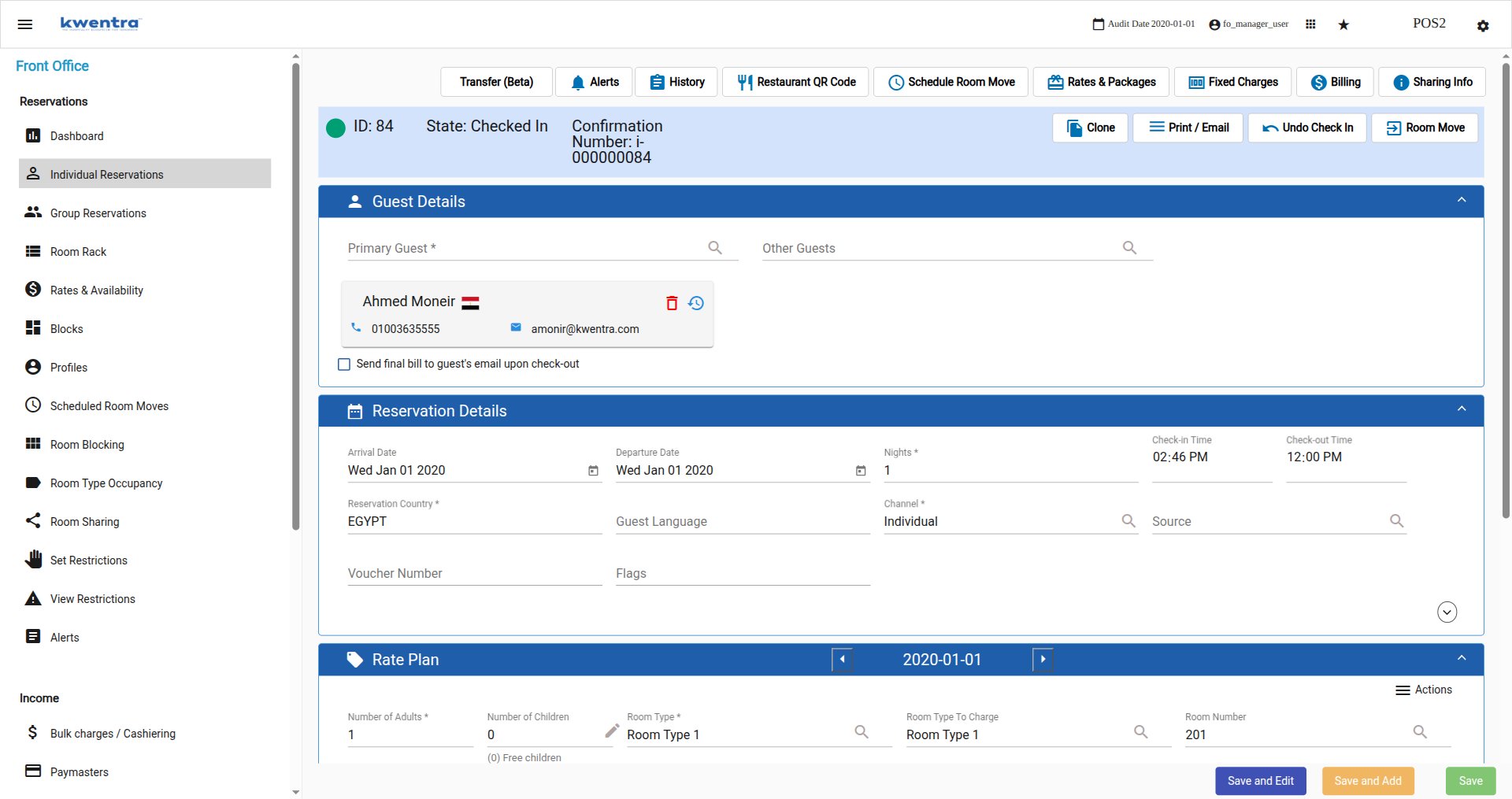 Reservation header of a Checked In reservation departing today, with the Room Move button available next to Undo Check In