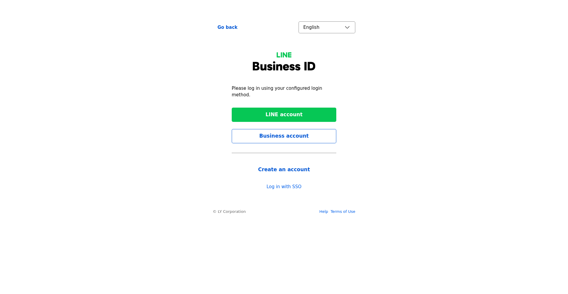 LINE Business ID sign-in screen