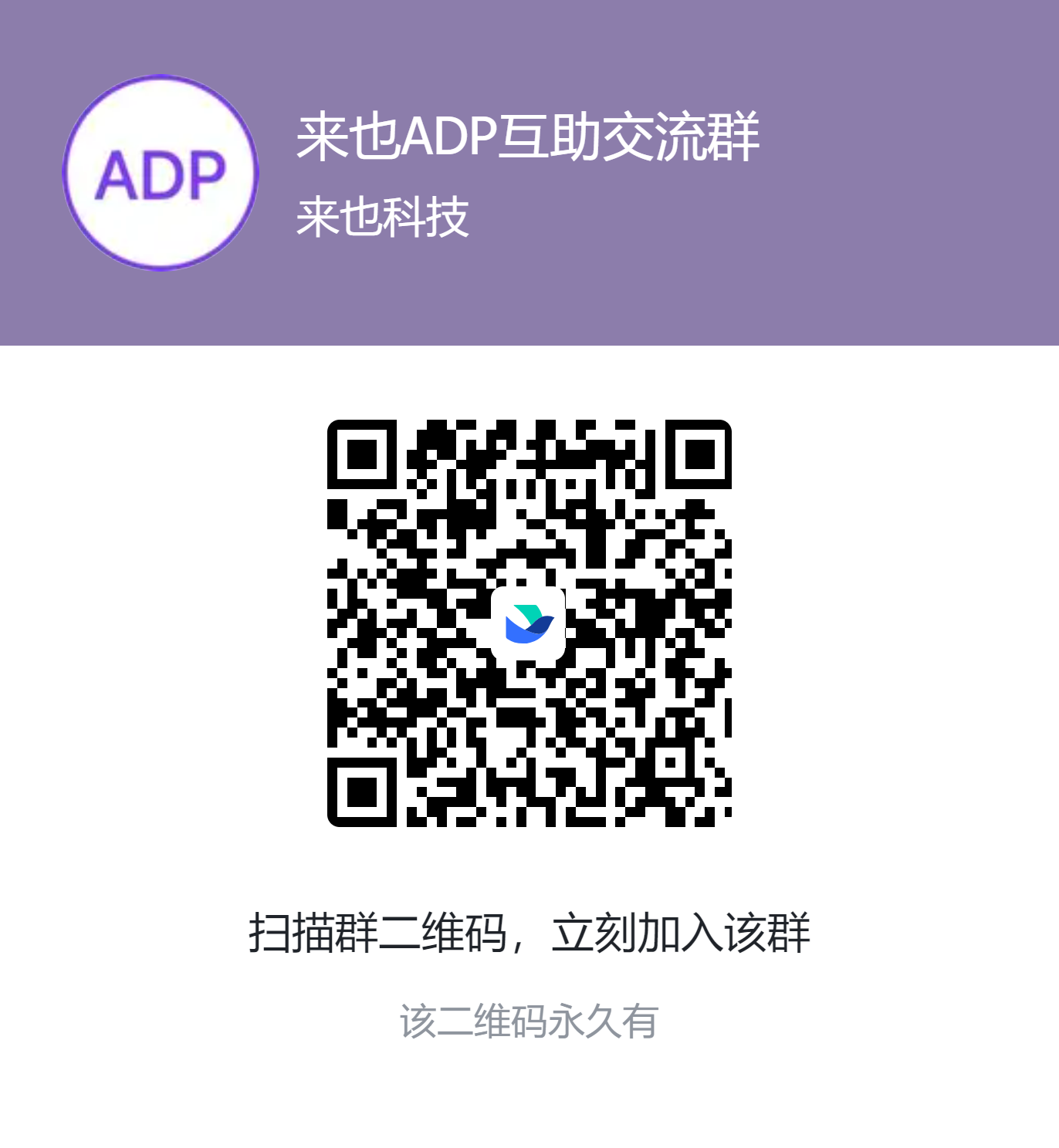 飞书20260616 145405
