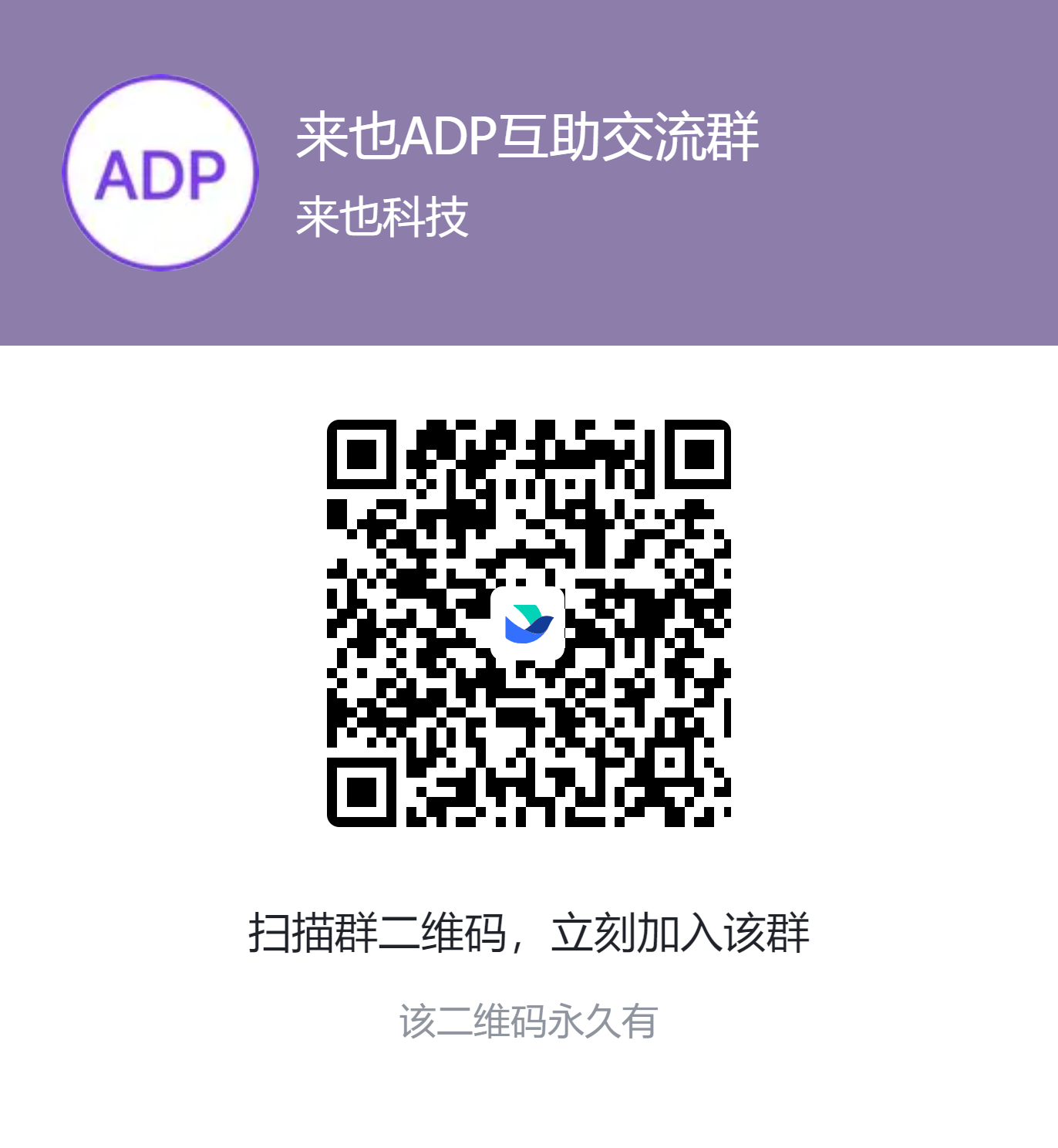 飞书20260616 145405