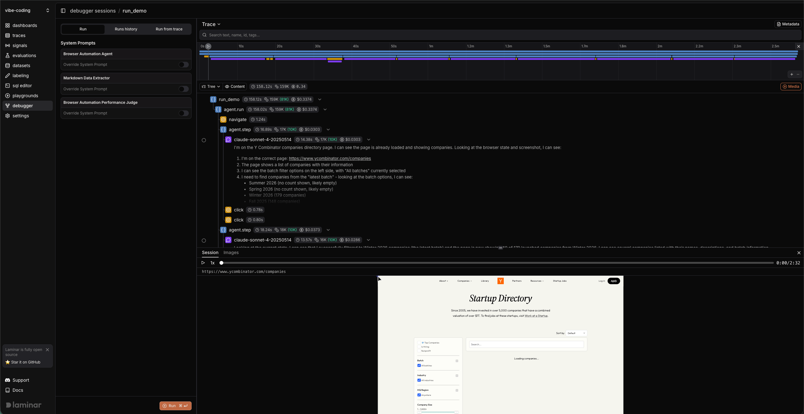 Debugger session view