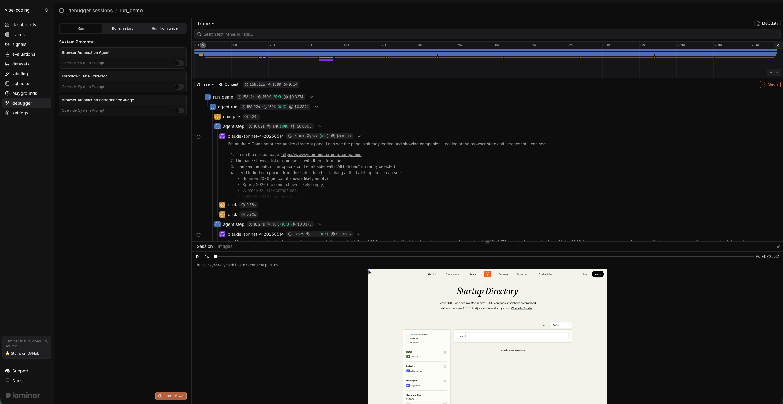 Debugger session view