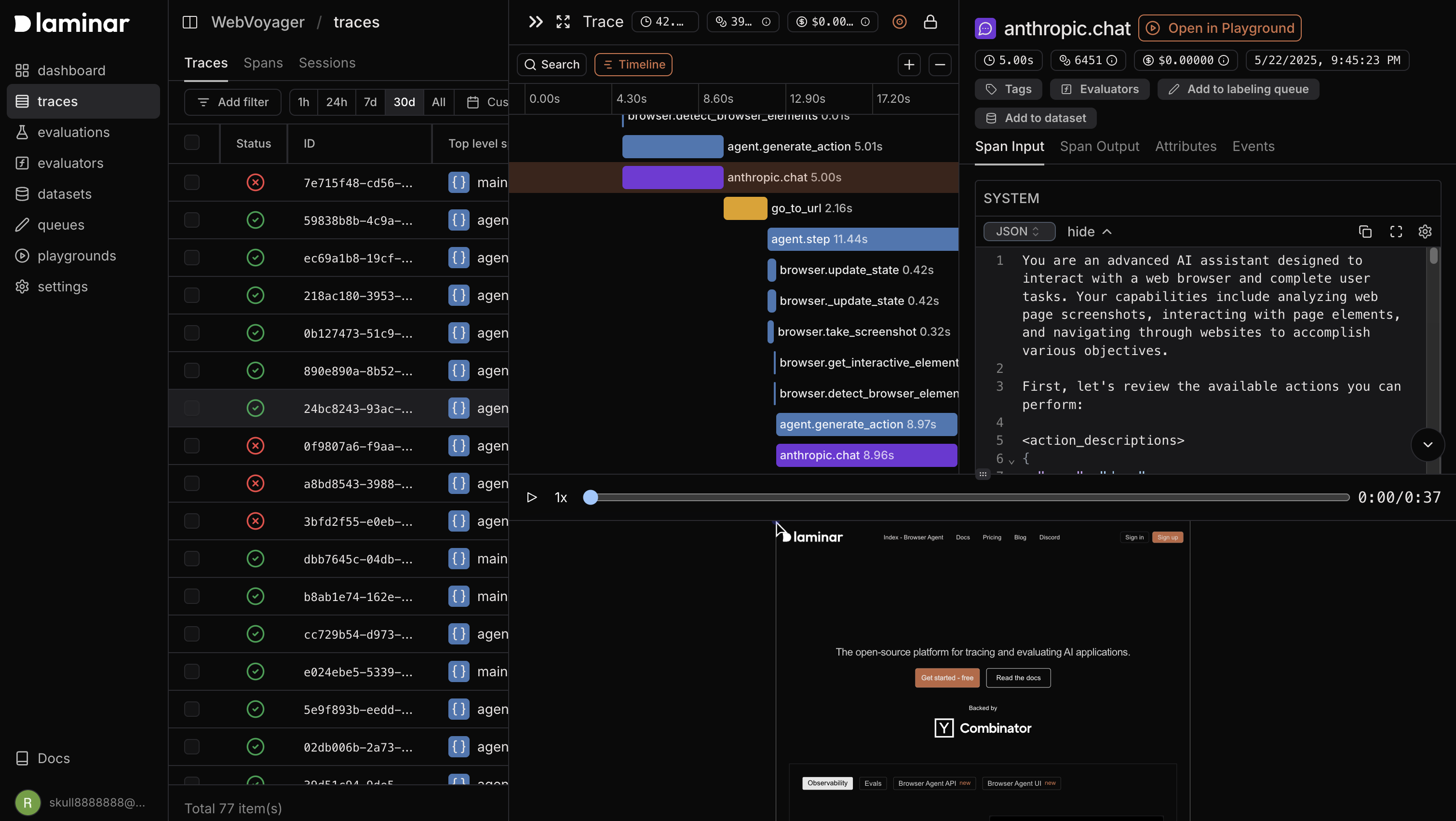 Screenshot of a trace visualization