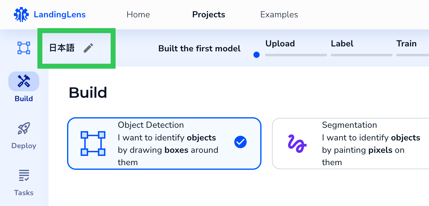 ProjectNameJapanese