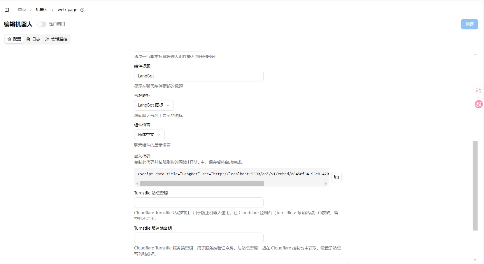 Embed Code