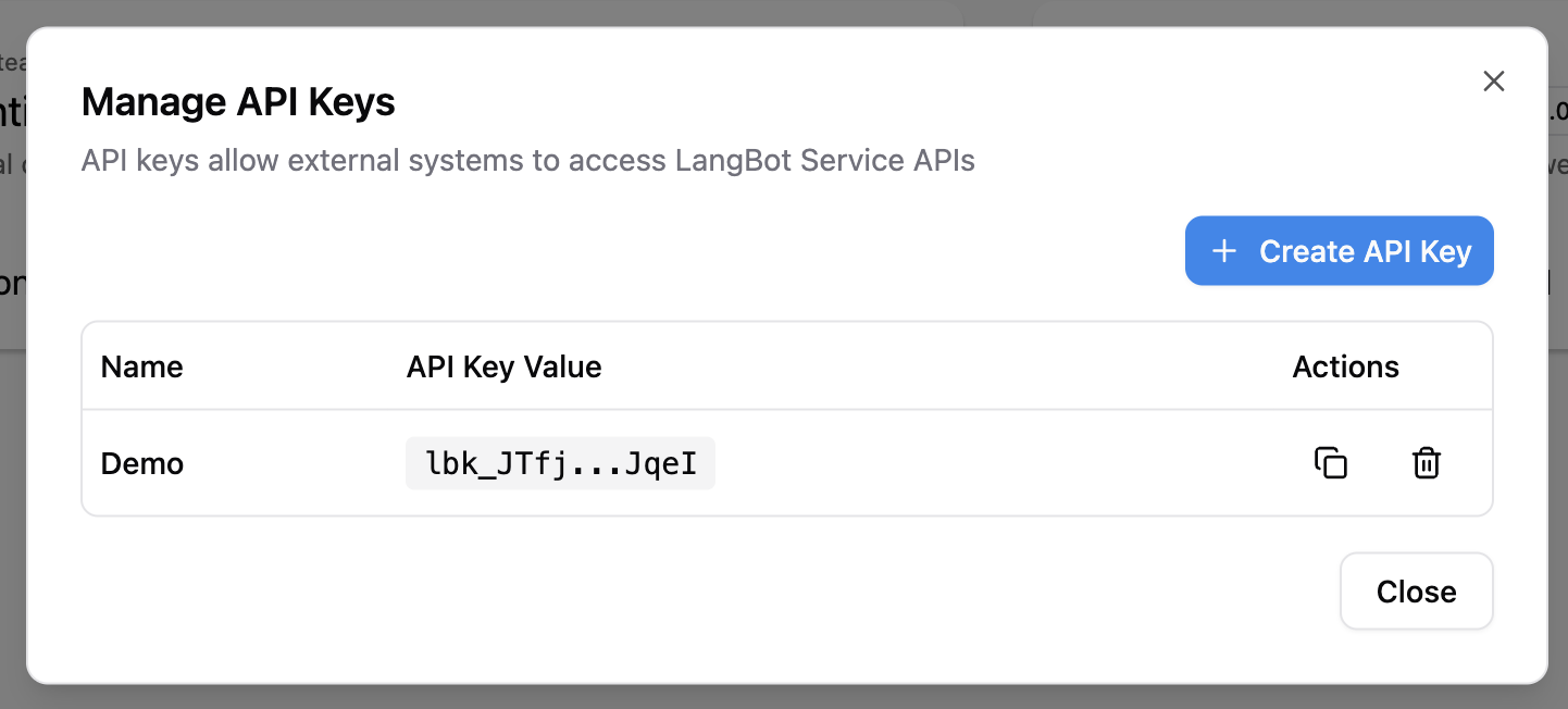 Service API 概述 - LangBot