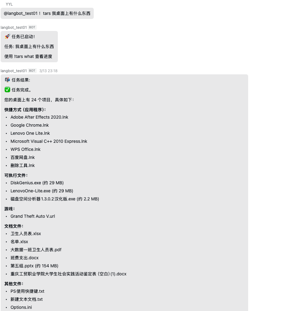 Usage Example
