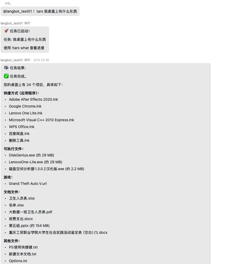 Usage Example