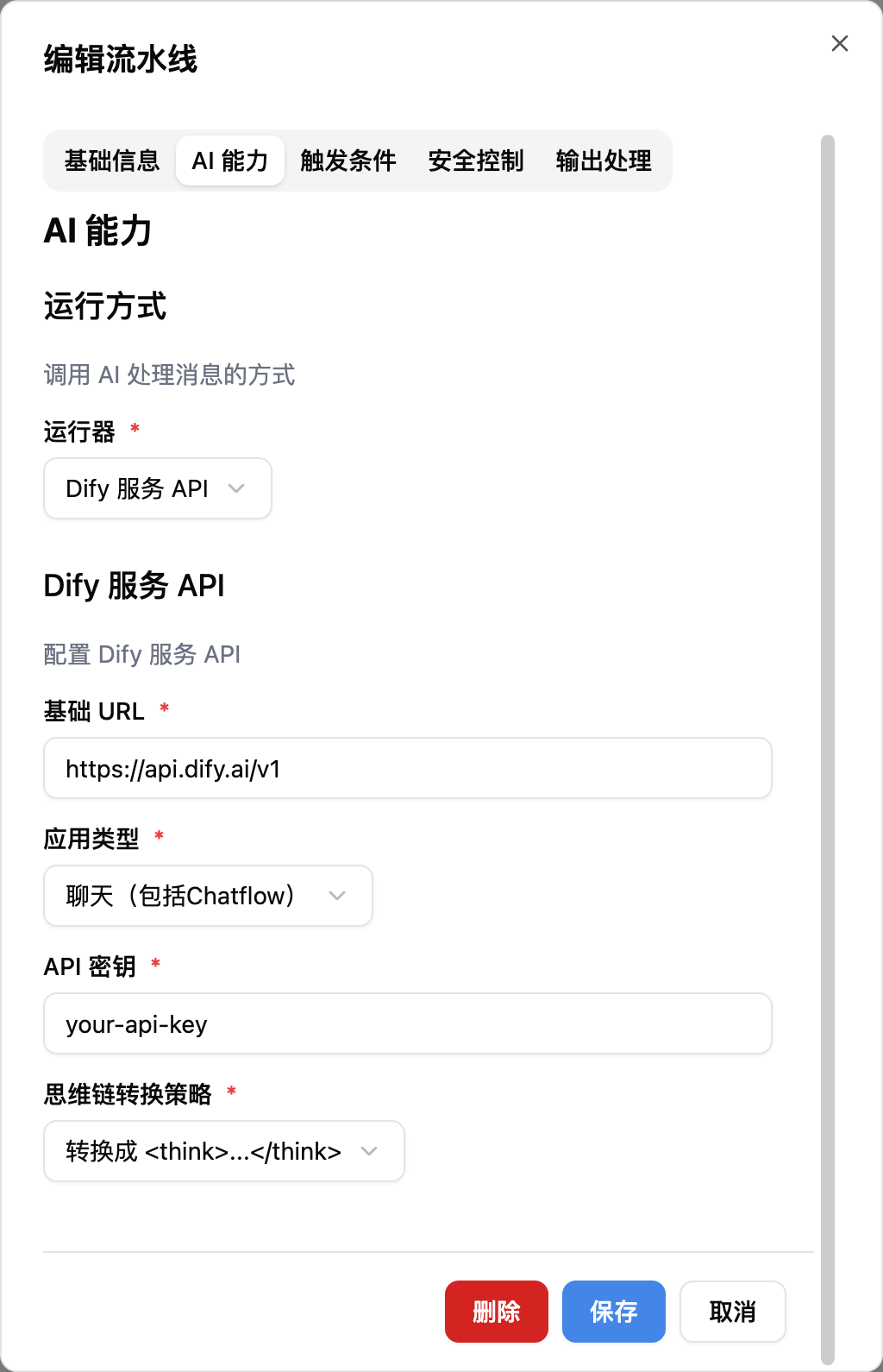 在 LangBot 上使用 Dify - LangBot
