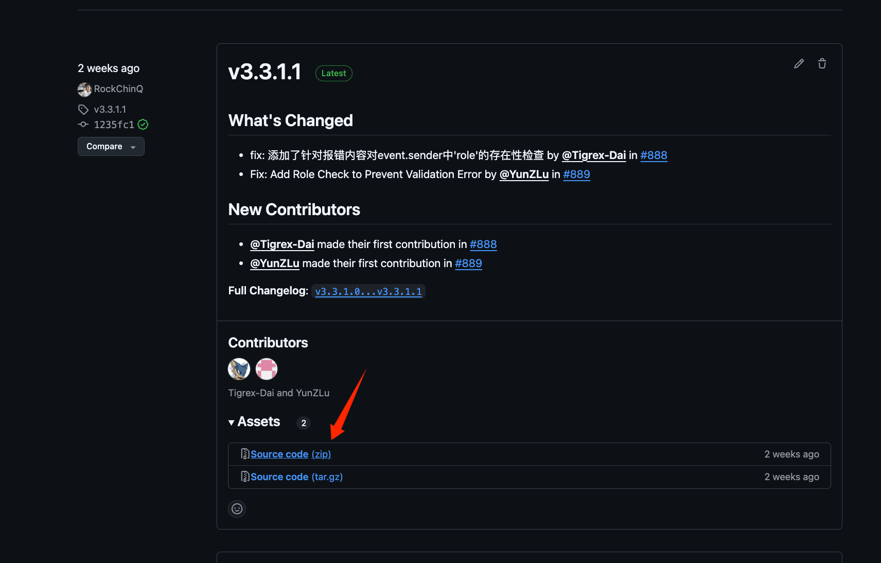 Manual Deployment - LangBot