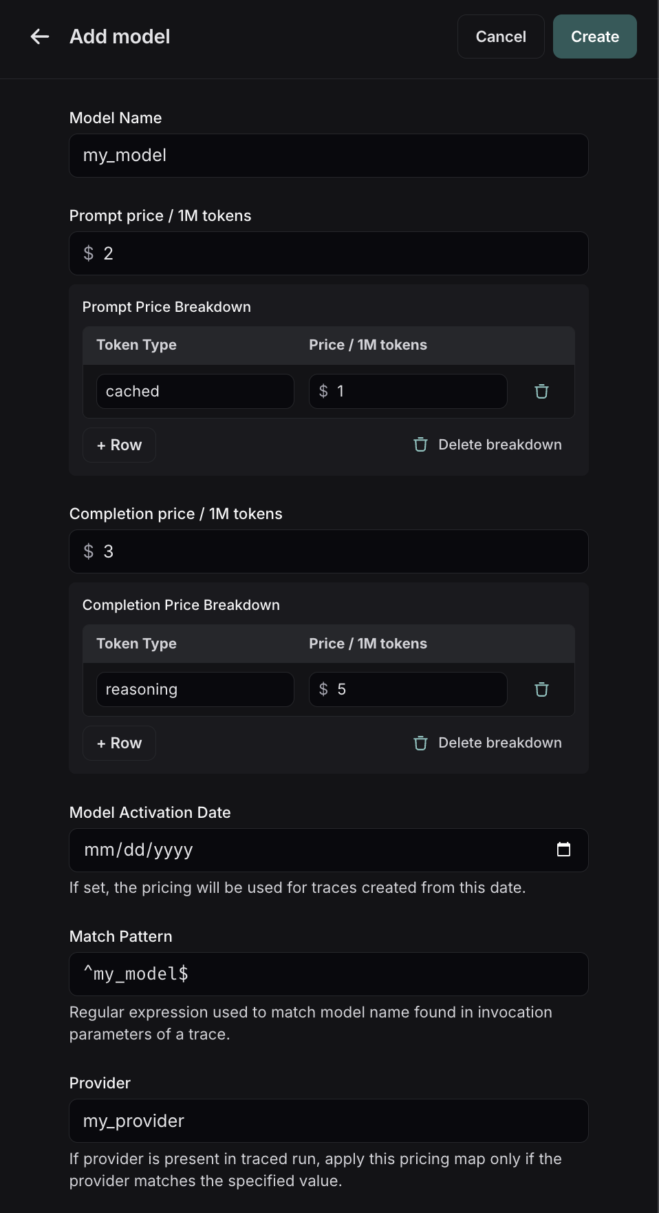 New price map entry interface