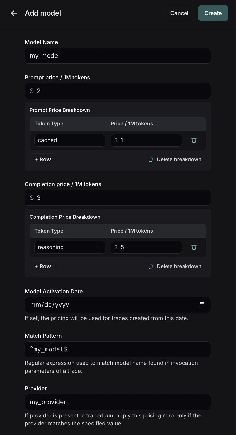 New price map entry interface