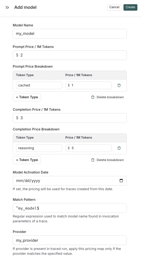 New price map entry interface