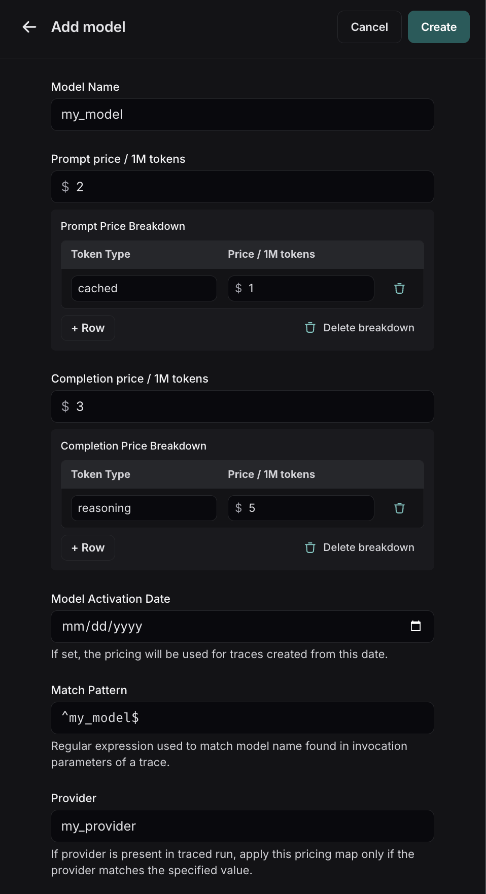New price map entry interface