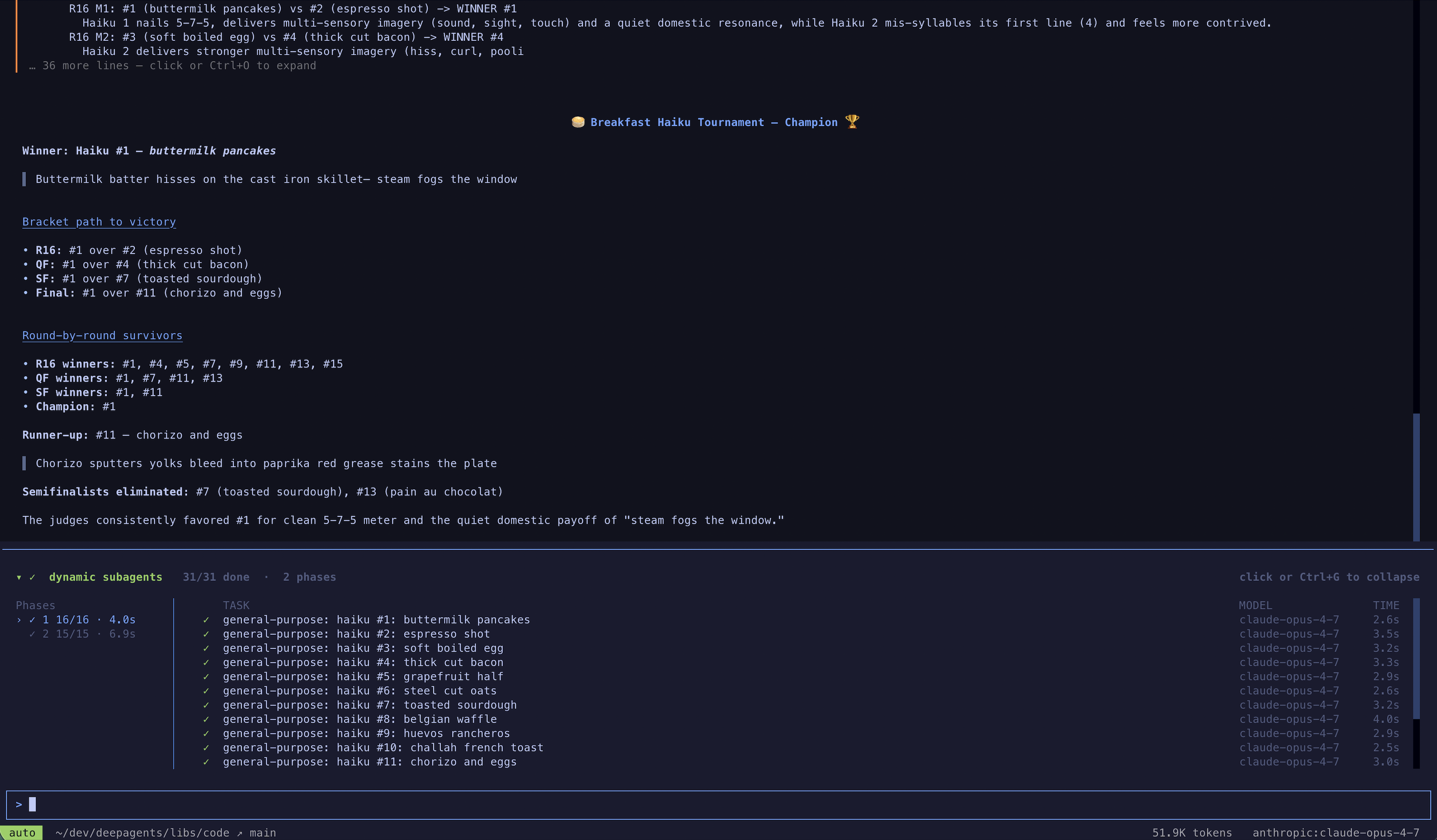 Subagents - Docs by LangChain