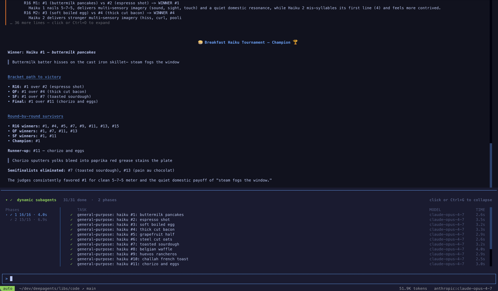 Subagents - Docs by LangChain