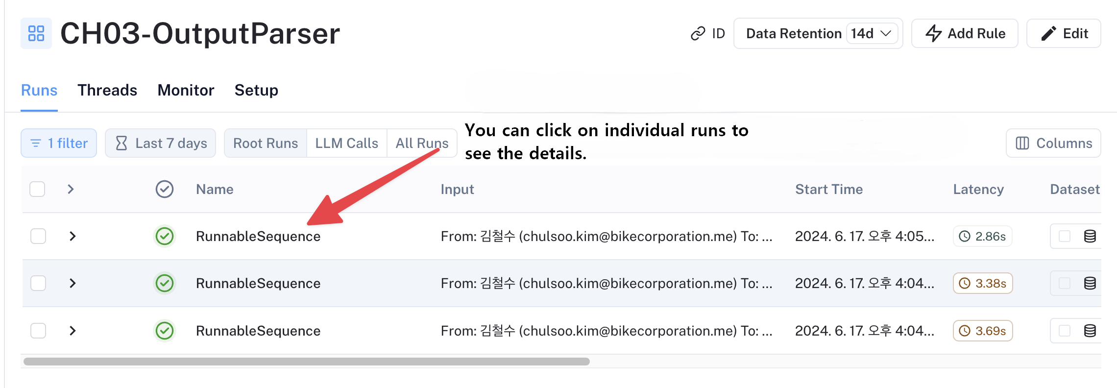project-level-tracking-detail