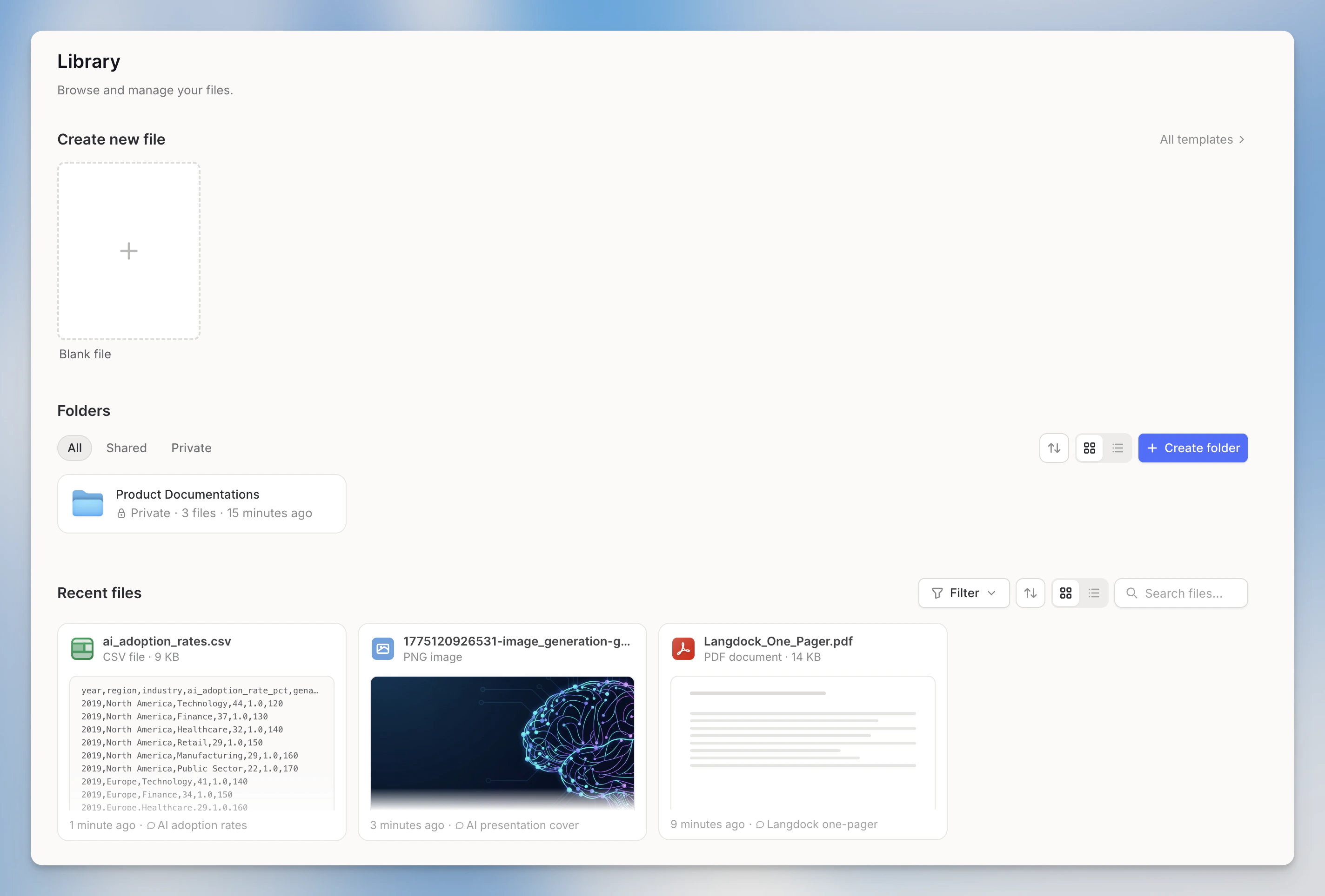 The Library page showing the Create New, Folders, and Recent Files sections