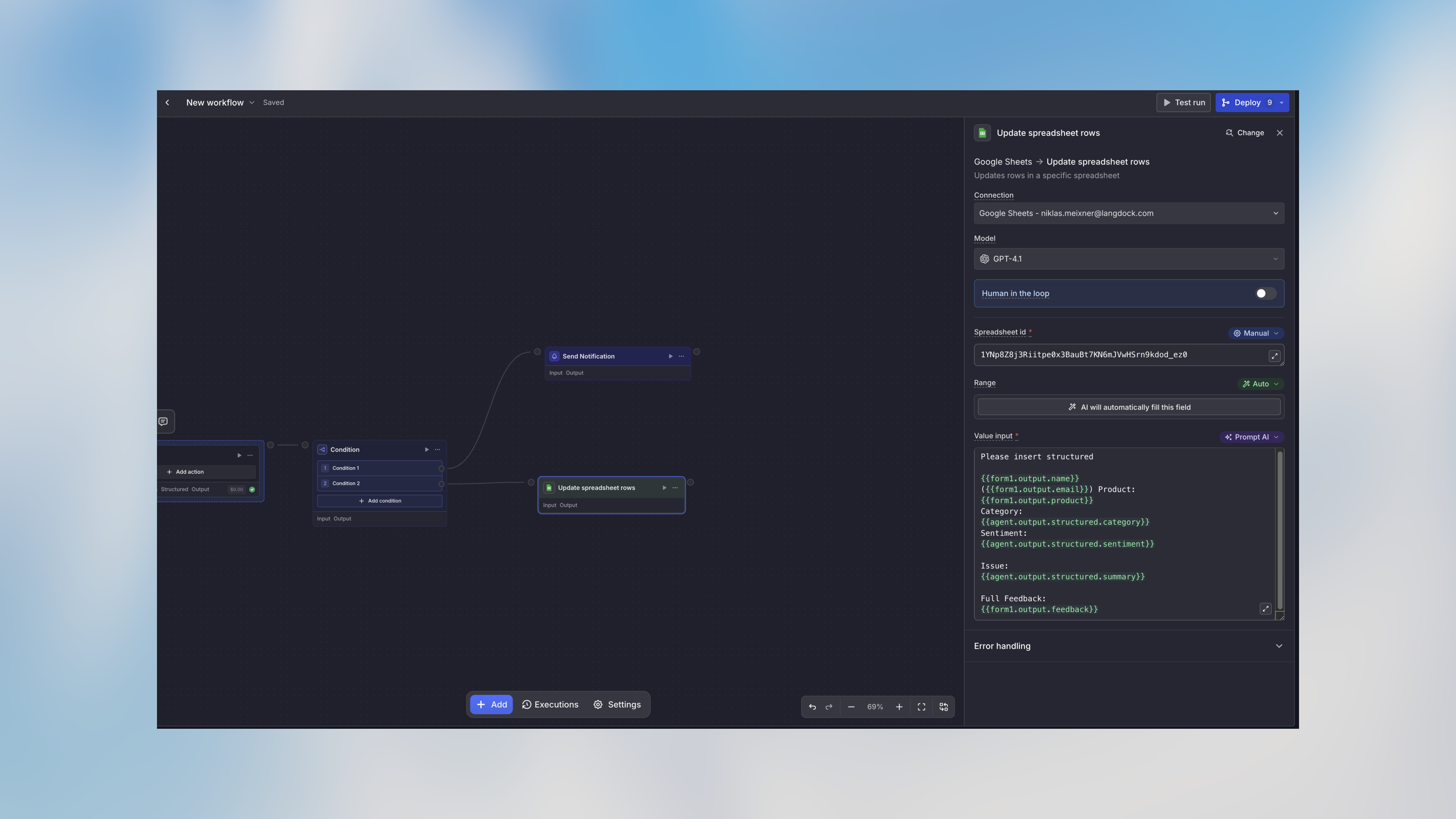 Google Sheets Node Configuration