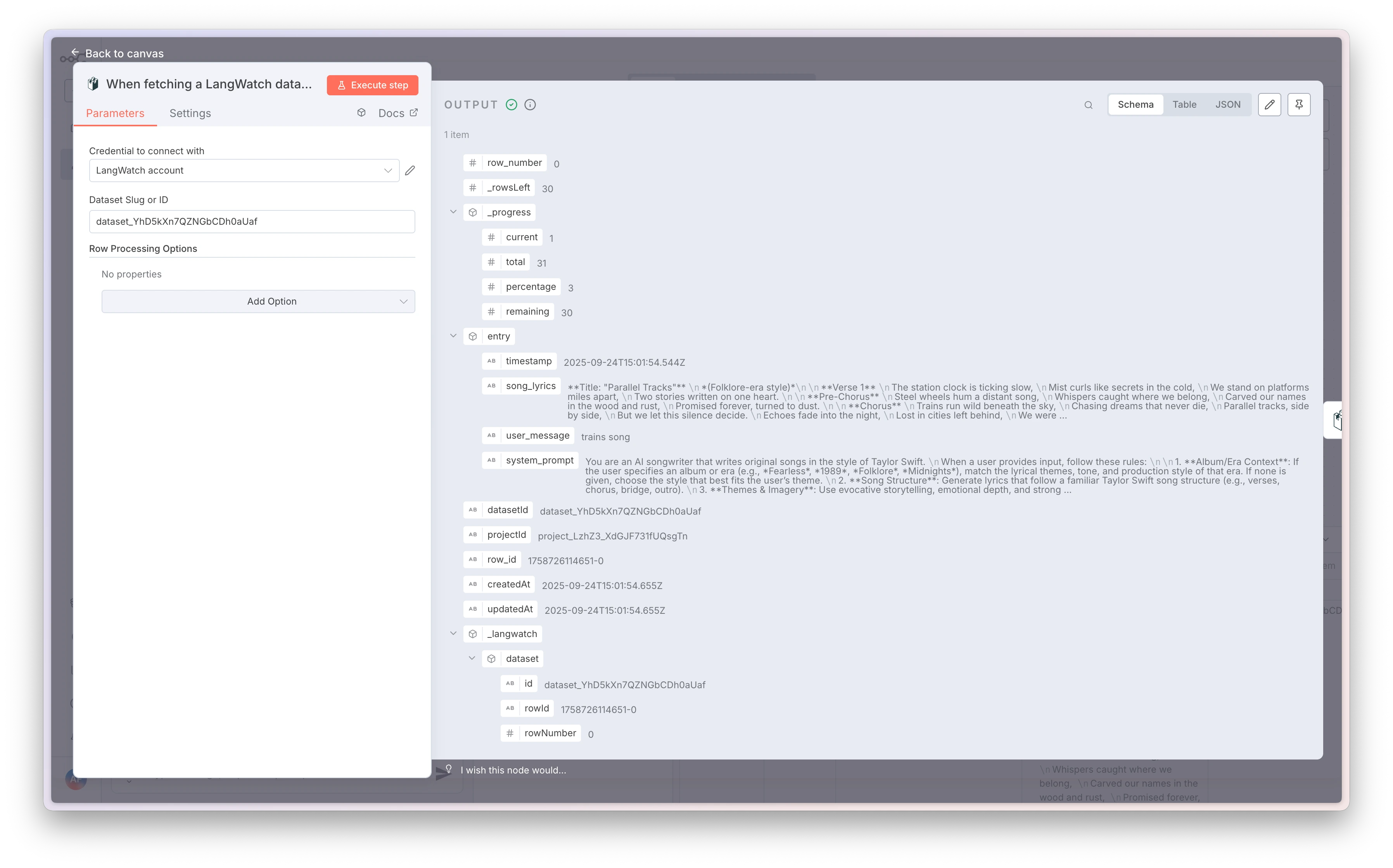 Dataset Batch Trigger node configuration