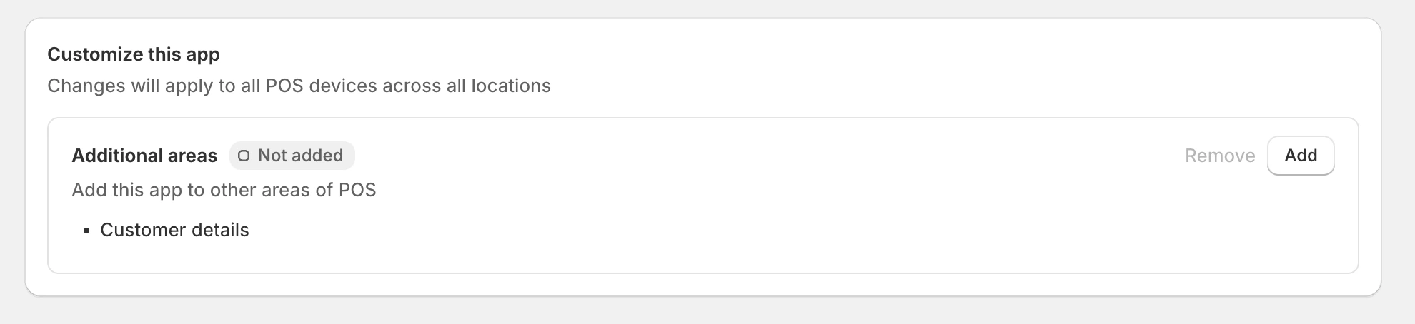 Setting up the POS extension