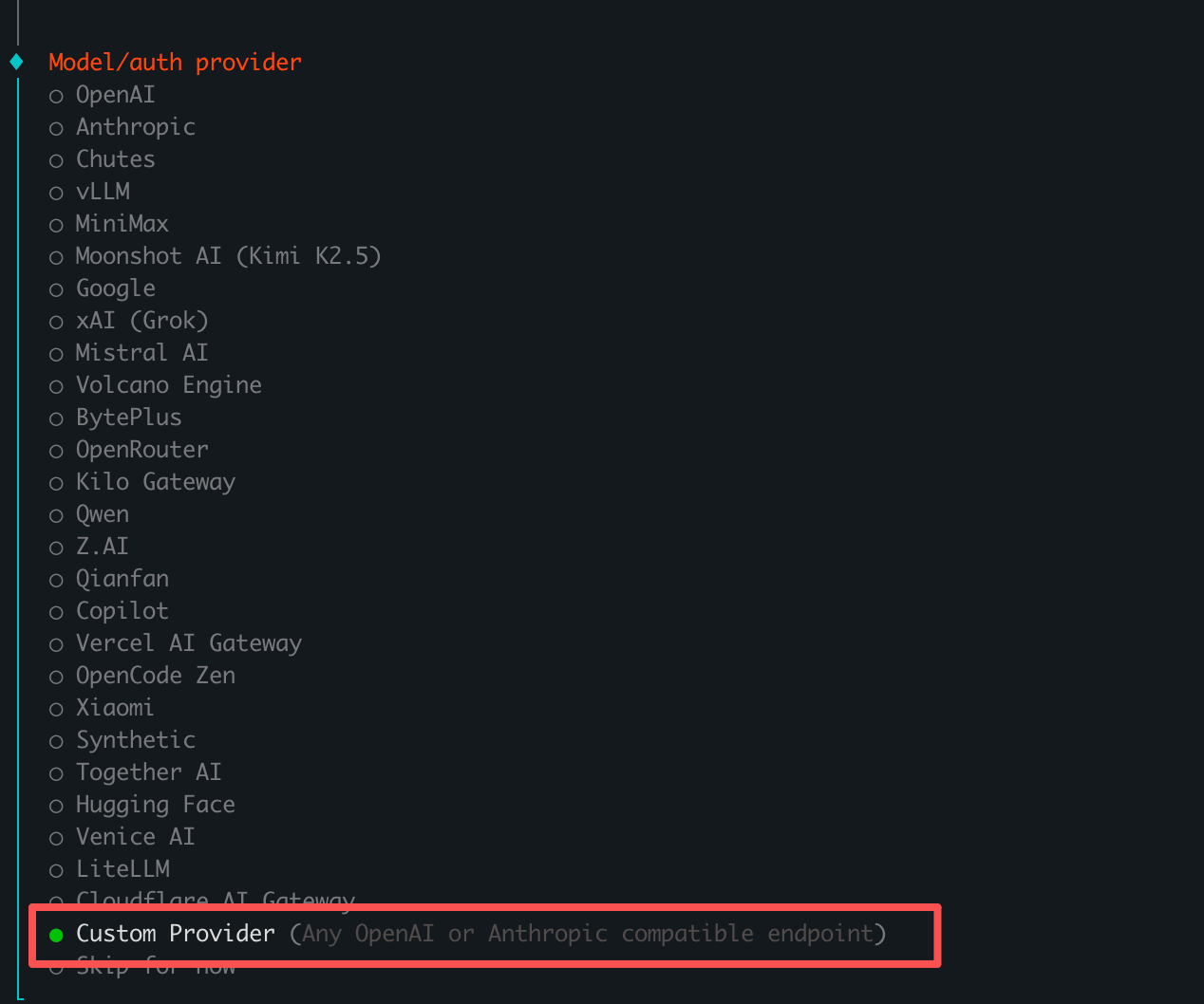 OpenClaw选择Custom Provider作为模型提供商