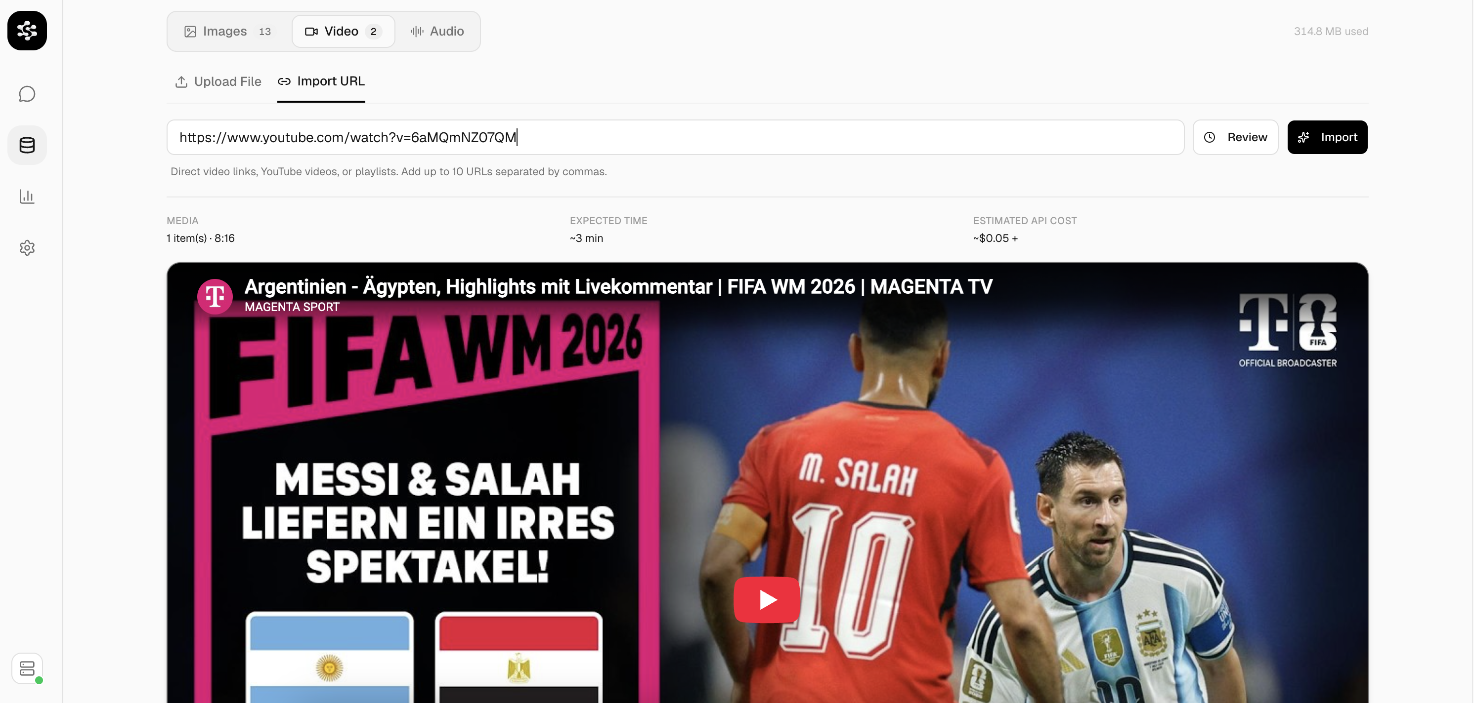 Media tab with YouTube URL import