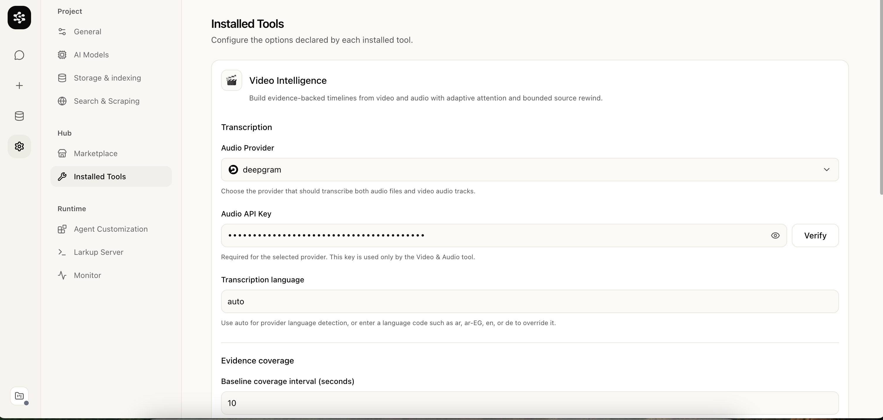 Installed tool settings for Video Intelligence