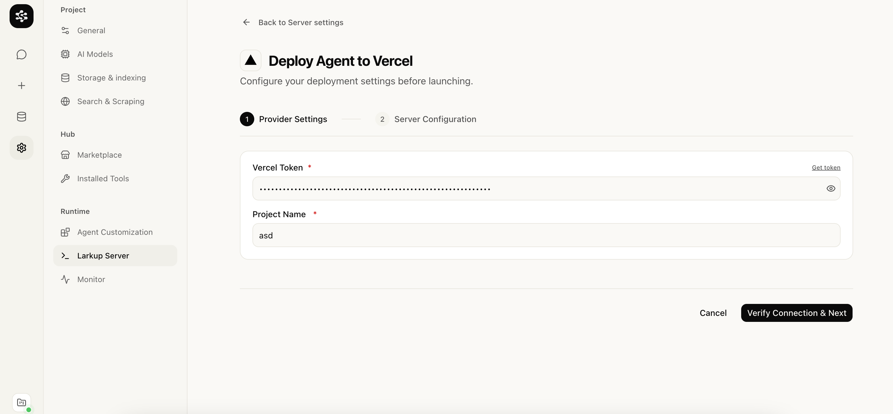 Vercel token and project name form