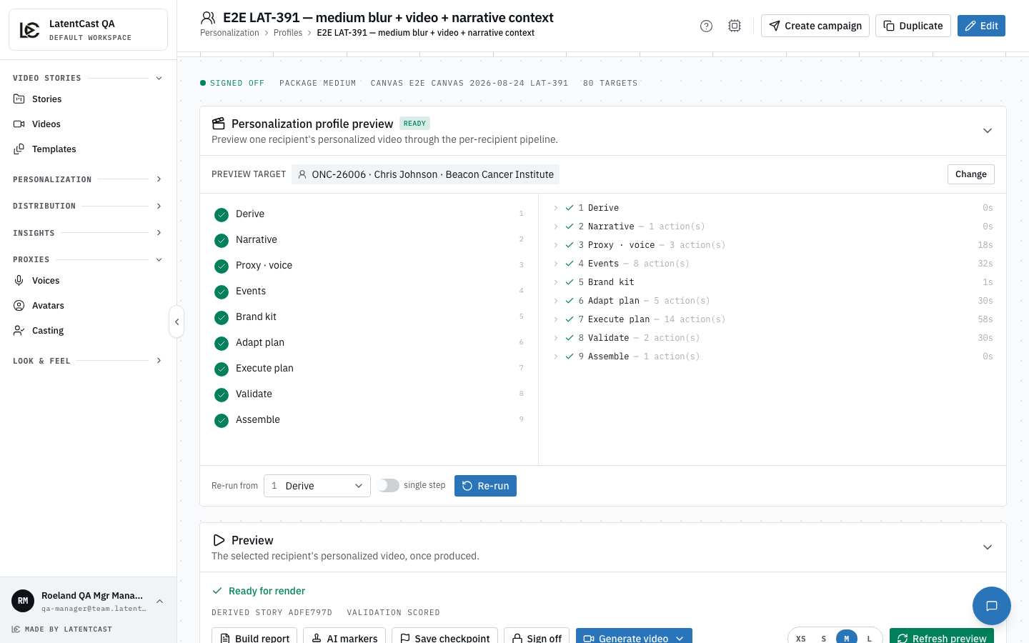 The profile page