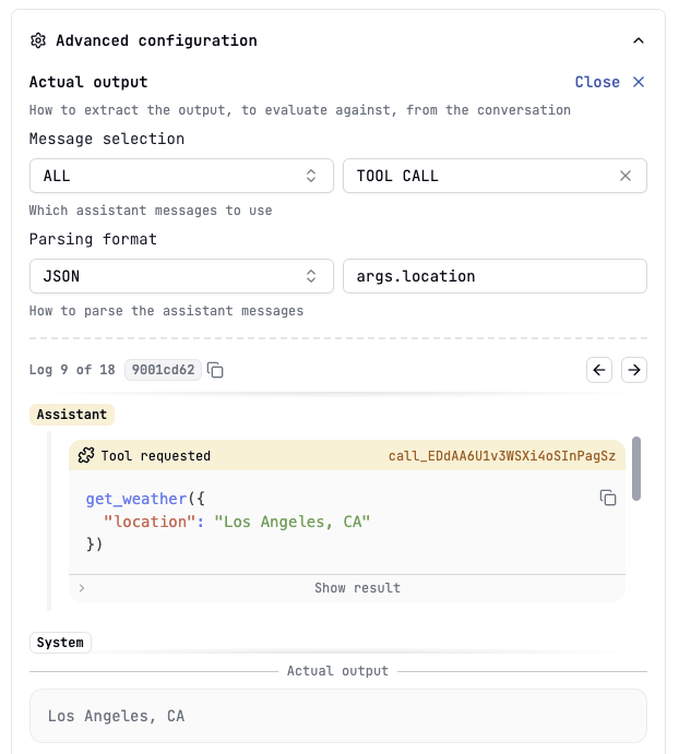 Evaluation actual output test