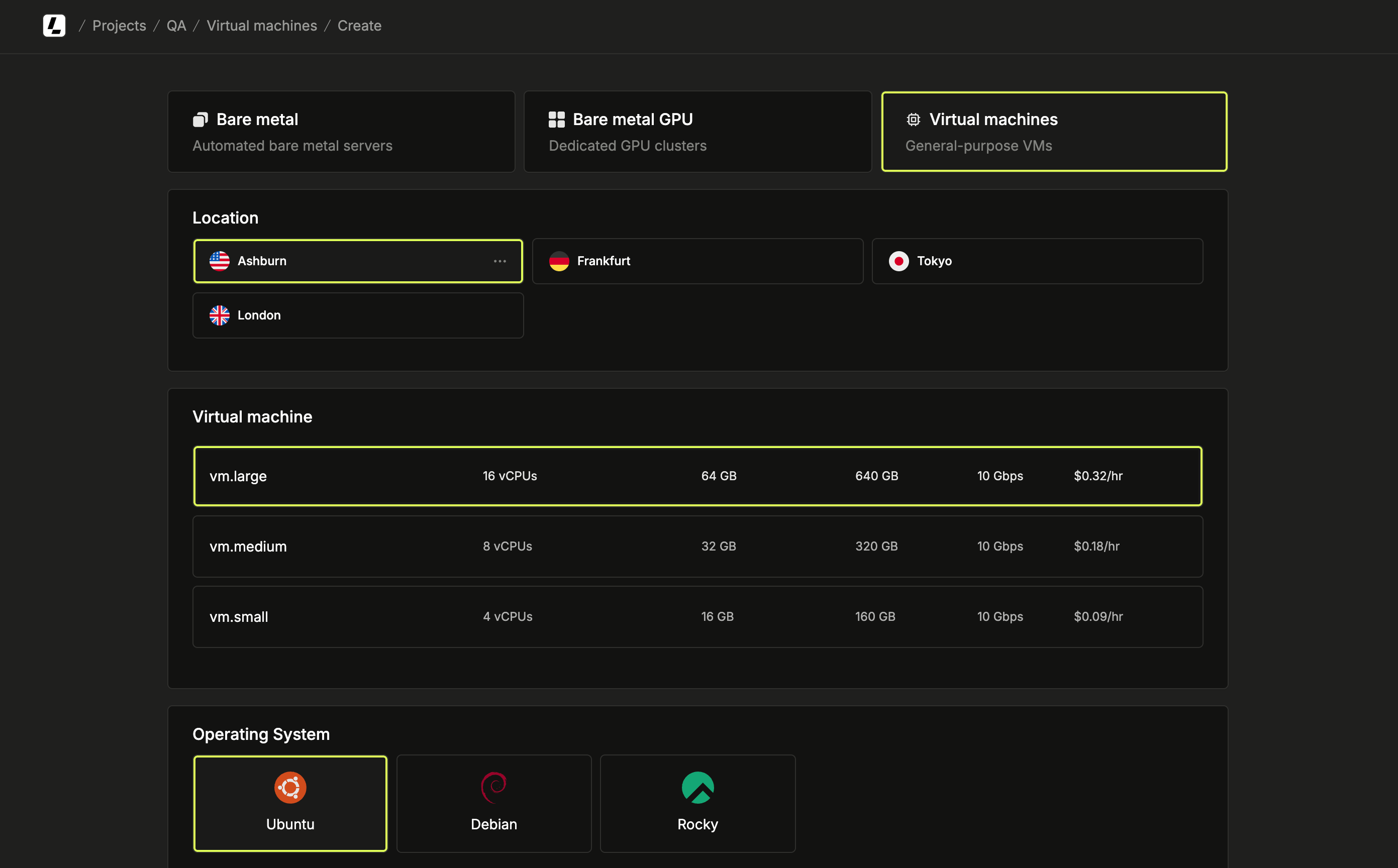 Virtual machine deployment page