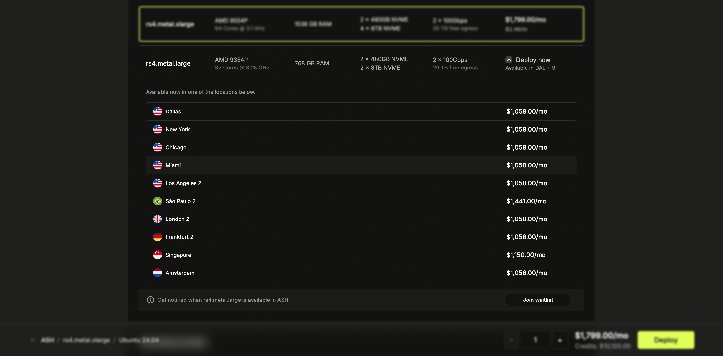 Join waitlist option