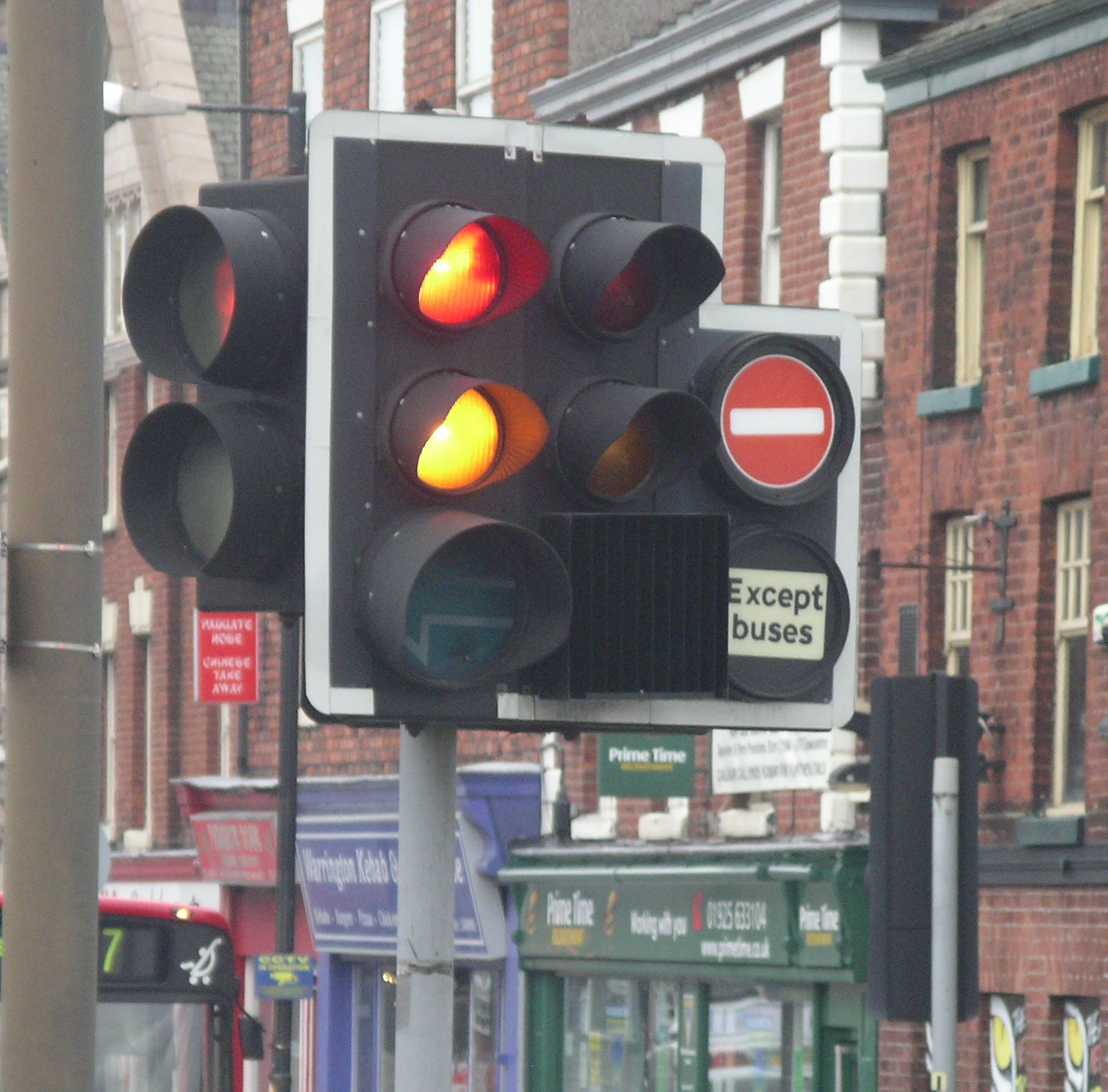 traffic lights