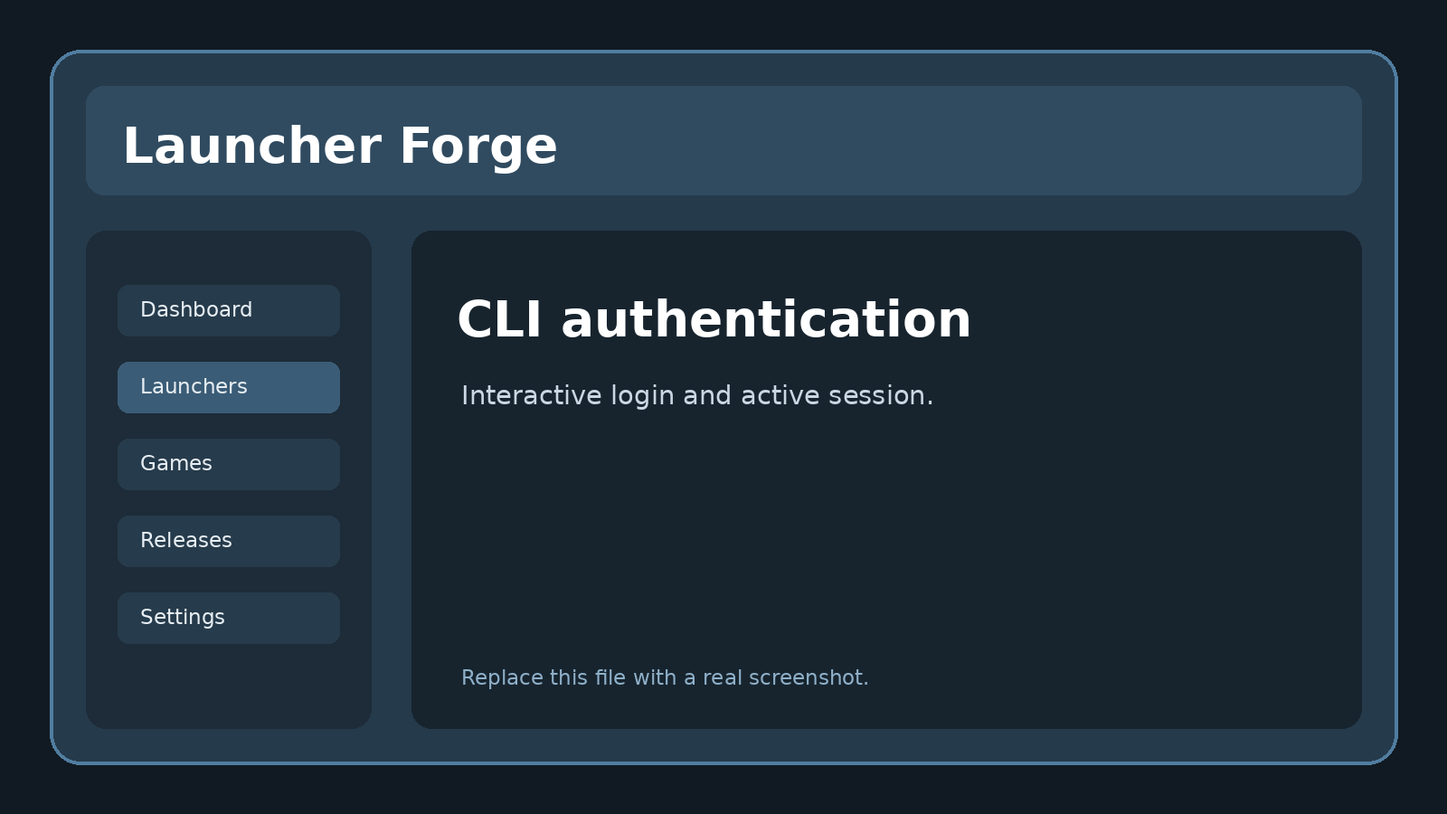CLI authentication screen